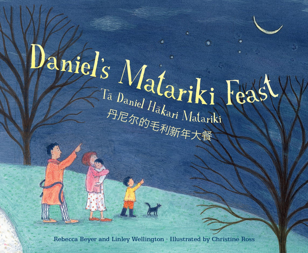 Daniel's Matariki Feast